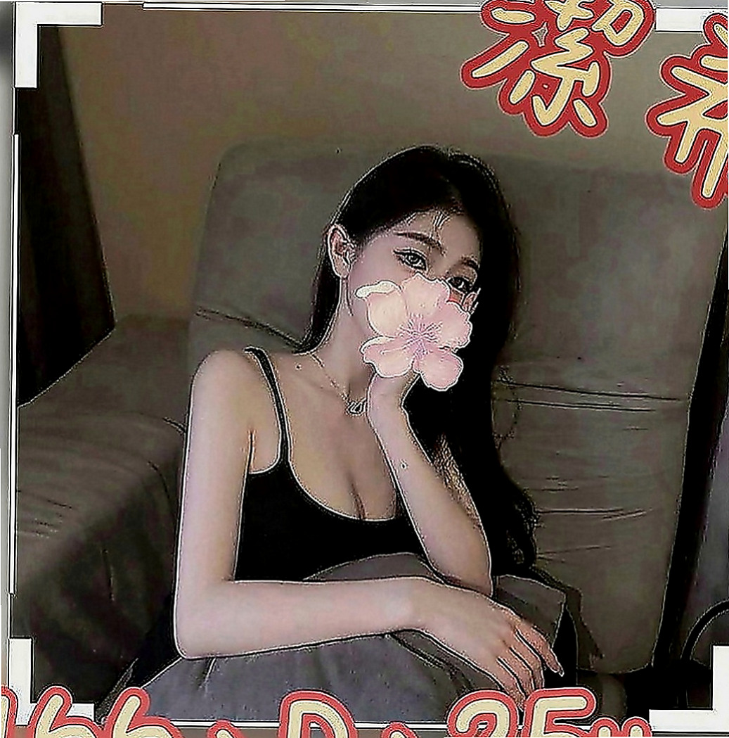 頭城伴遊：優娜 |情趣衣模特|169cm|42kg|D罩杯|22歲|胸推~臀推~過水~漫遊~LG~親親   嬌小玲瓏瘦又有料 熱情主動互動佳