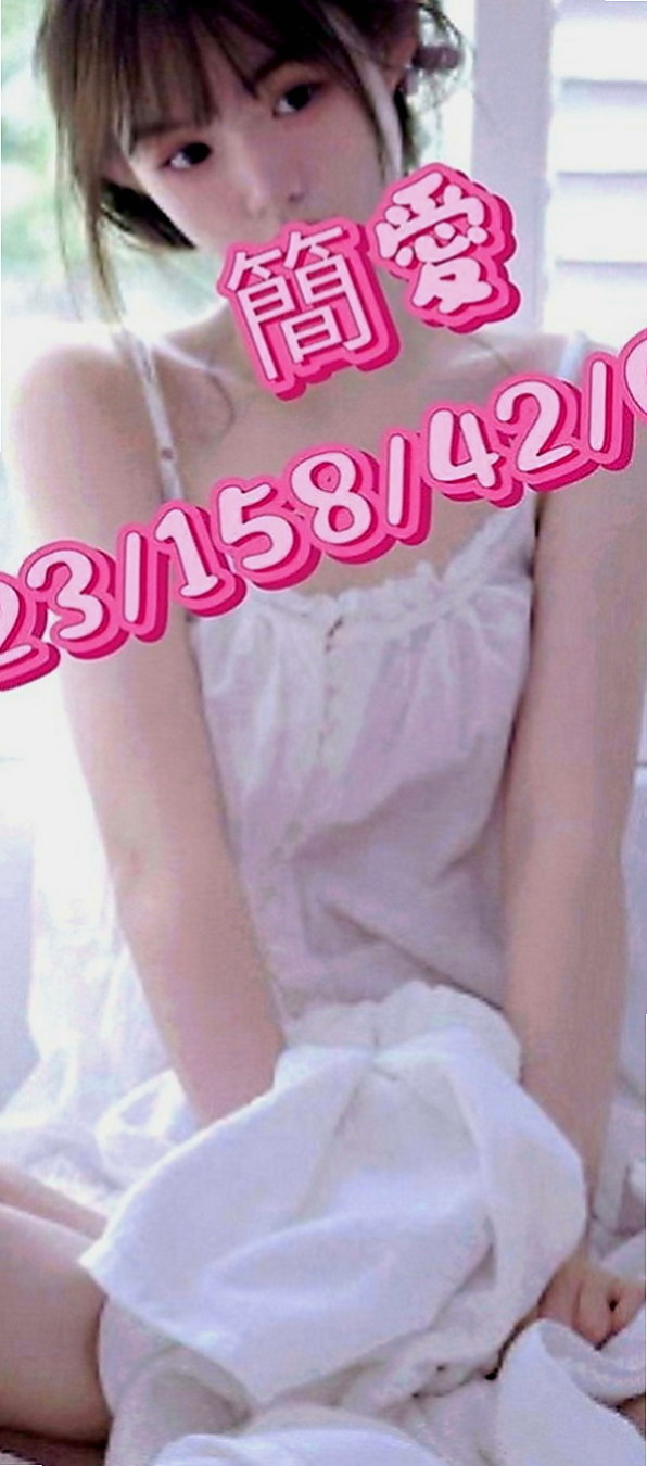 新北定點茶|按摩外送：慕容 |淫蕩變裝人妻|168cm|48kg|D罩杯|21歲|職業裝很性感，很多人都想上性感的OL  私密處敏感 超級會叫床超強女友FU 難得的極品
