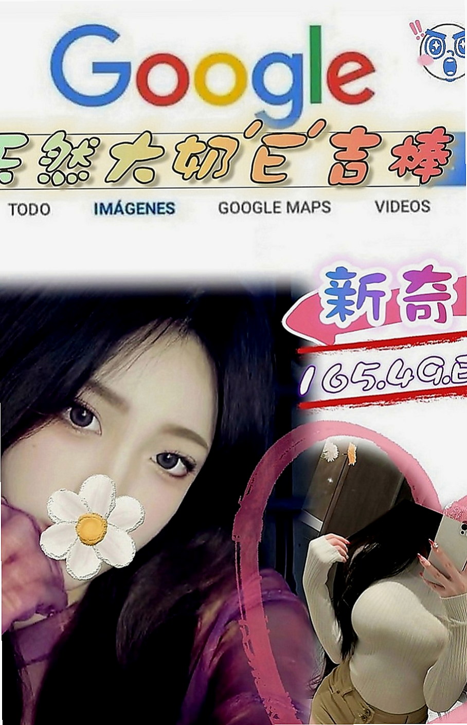 大雅按摩外送：美慧 |嬌小學生妹|163cm|53kg|E罩杯|24歲|輔大學生妹 身材均勻 皮膚白皙又滑又好摸 會搖 耐幹 床上淫蕩尺度大 可舌吻舔穴穴