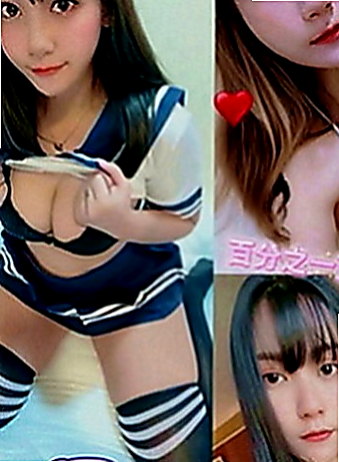 萬里全套：艷華 |靚麗學生妹|164cm|43kg|C罩杯|20歲|.身材很標準.#奶奶軟Q軟Q手感很好.贊不絕口.  白皙的肌膚,服務主動,又會口交 服務給你意想不到