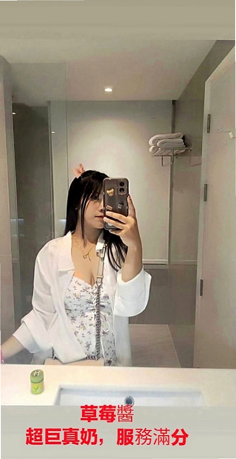 旗津按摩全套：如芸 |寂寞單親媽媽|165cm|42kg|C罩杯|19歲|私密賴可：買二送一 買三送一 多買多送+特別服務