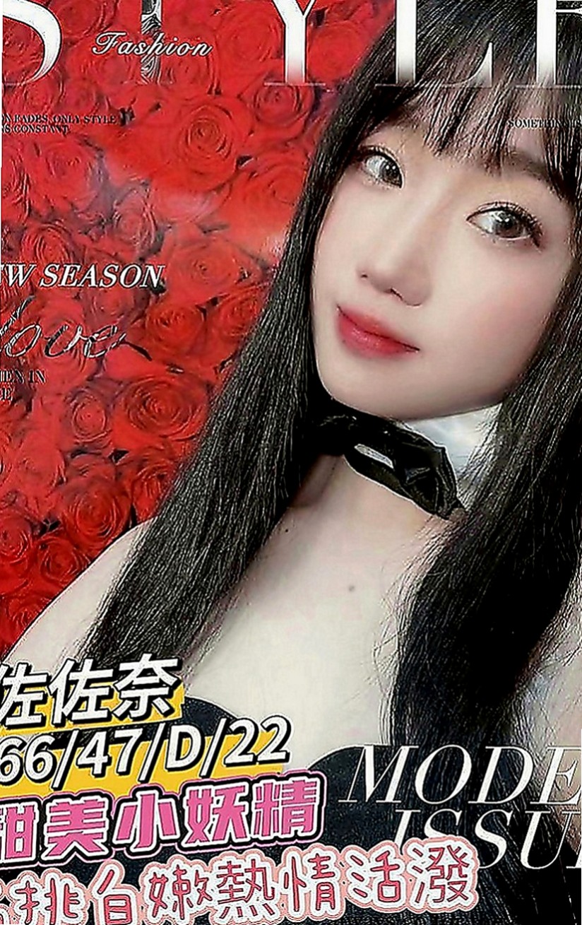 嘉義外叫：香安 |女大學生|163cm|42kg|D罩杯|19歲|#介紹：小隻馬 69、一起洗泡泡澡、lg、按摩 然後一把撲到她做嘿咻嘿咻的事情