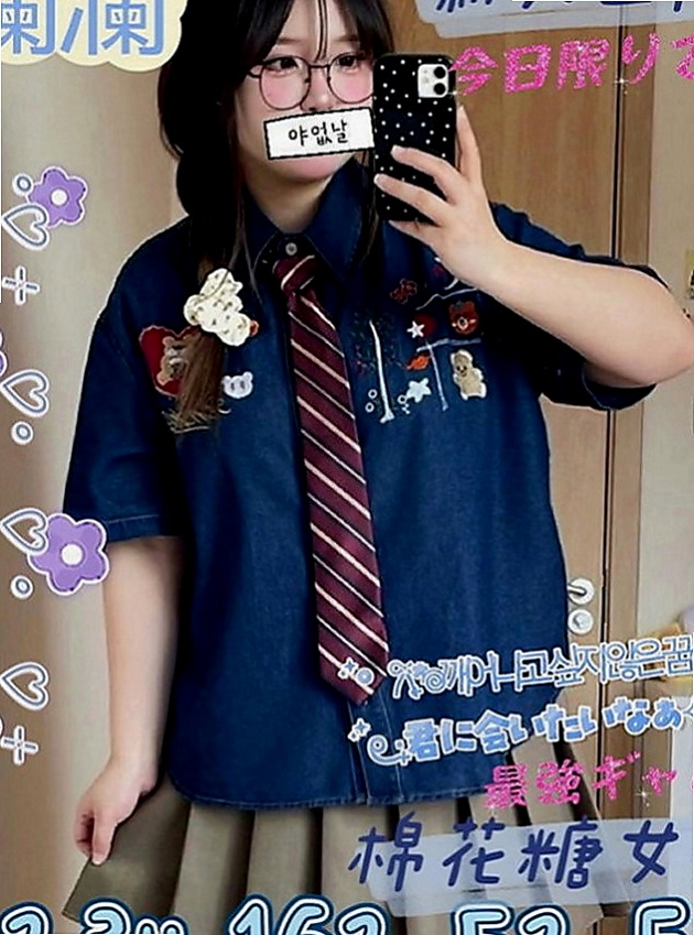 北投全套：落落 |國小老師|168cm|45kg|C罩杯|19歲|說外送的比定點的好哦 感恩? 給人的感覺霸氣 熱情 有禮貌 不趕快、時間 夠投入
