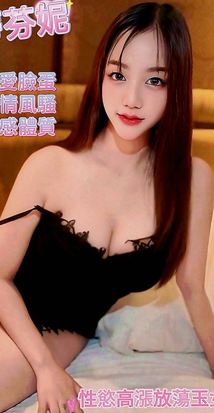 阿蓮找小姐：小隻馬 |初次下海學生妹|170cm|47kg|E罩杯|22歲|配合度高 大膽主動 可69～足交 舌吻～陽台幹她 情趣睡衣勾引妳 喜歡刺激的感覺