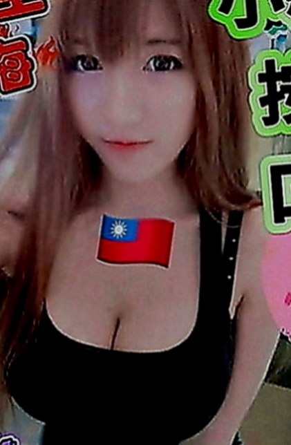 中正外送茶：菲可 |最美空姐|166cm|42kg|D罩杯|23歲|一晚三次都不夠