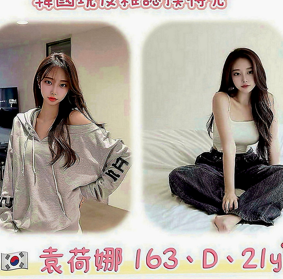 雲林定點茶|好茶外送：七喜 |小模短期兼職|168cm|51kg|C罩杯|24歲|會主動服務妳BJ技術很好 還會深喉嚨  適合人群：輕熟 重服務 重男女fu的