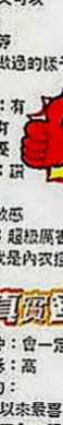 大內美女外送：檬檬 |爆乳辣妹|165cm|48kg|C罩杯|23歲|現有空這中 ，請提前預約 有喜歡青澀妹妹的大大必點