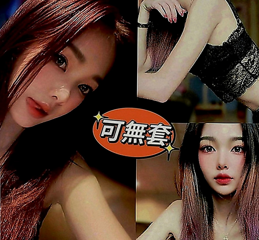 神岡外賣茶：琳希 |舞蹈系的學生|168cm|49kg|D罩杯|19歲|喜歡女上姿勢 會抓龍~ 很會挑逗 很有女友fu  每天都打扮得品味十足 你們不想見見這樣的女神嗎