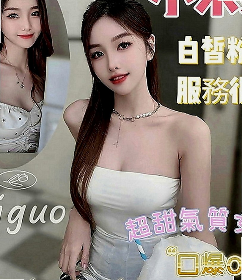 和平外叫：玲瓏 |清純校花小正妹|170cm|49kg|D罩杯|19歲|性感鎖骨勾勒出美麗的線條，以上是她平日的裝扮，但是~~~嘿嘿~