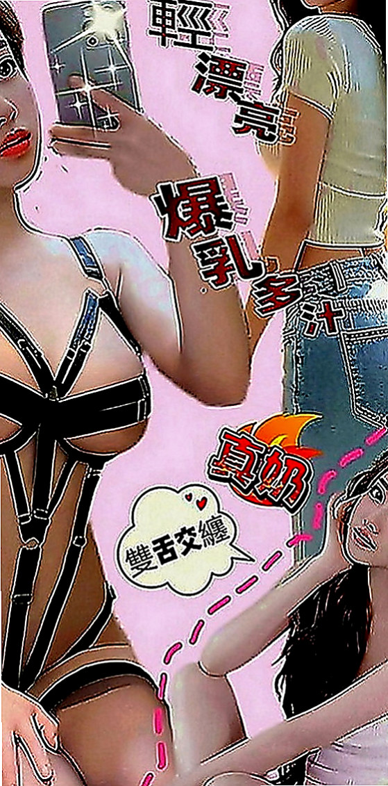 嘉義定點茶|找妹妹：飛雪 |臺灣女模|167cm|45kg|E罩杯|18歲|妖嬈的身姿 床上的不段挑逗 讓你流連忘返  【落差不大 喜歡的千萬千萬千萬不要錯過】