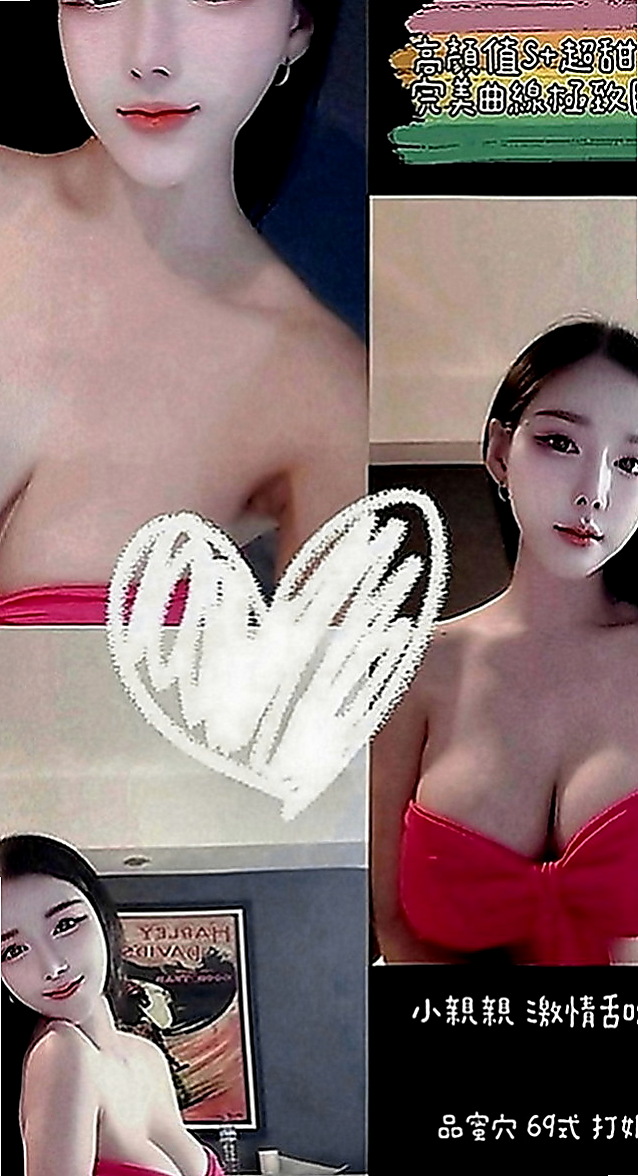 宜蘭外出：紫妍 |長腿高挑模特|166cm|42kg|D罩杯|23歲|不會有架子 健談 身材真心棒 沒有小肚子 有在健身  LG 口交 按摩