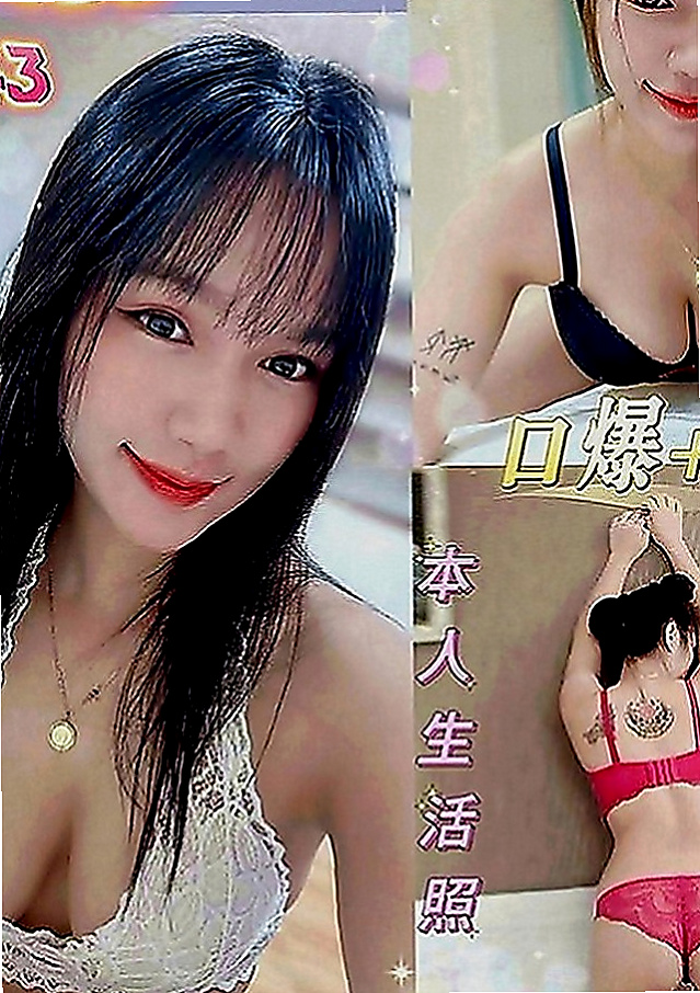 台南定點茶|找妹妹：小麗 |跆拳道館女學員|169cm|52kg|D罩杯|24歲|喜歡當小母狗熟女姐姐兼職