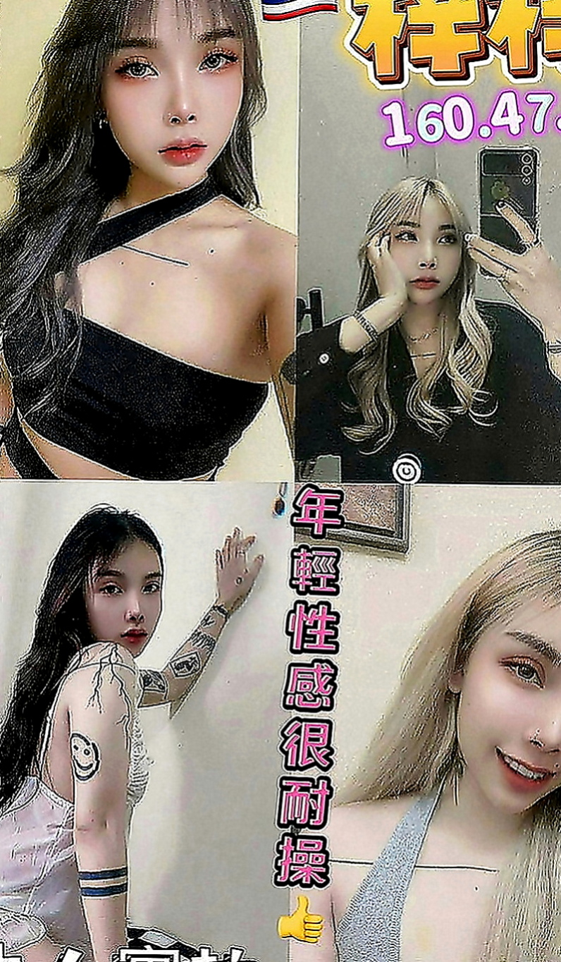 屏東外約茶|找妹妹：仲媛 |華航空姐|170cm|55kg|E罩杯|20歲|評價：很棒服務很好是一個胃口菜美腿身材曲線好  還是破處哎 嘿嘿嘿 玩開心第一次不留遺憾就好