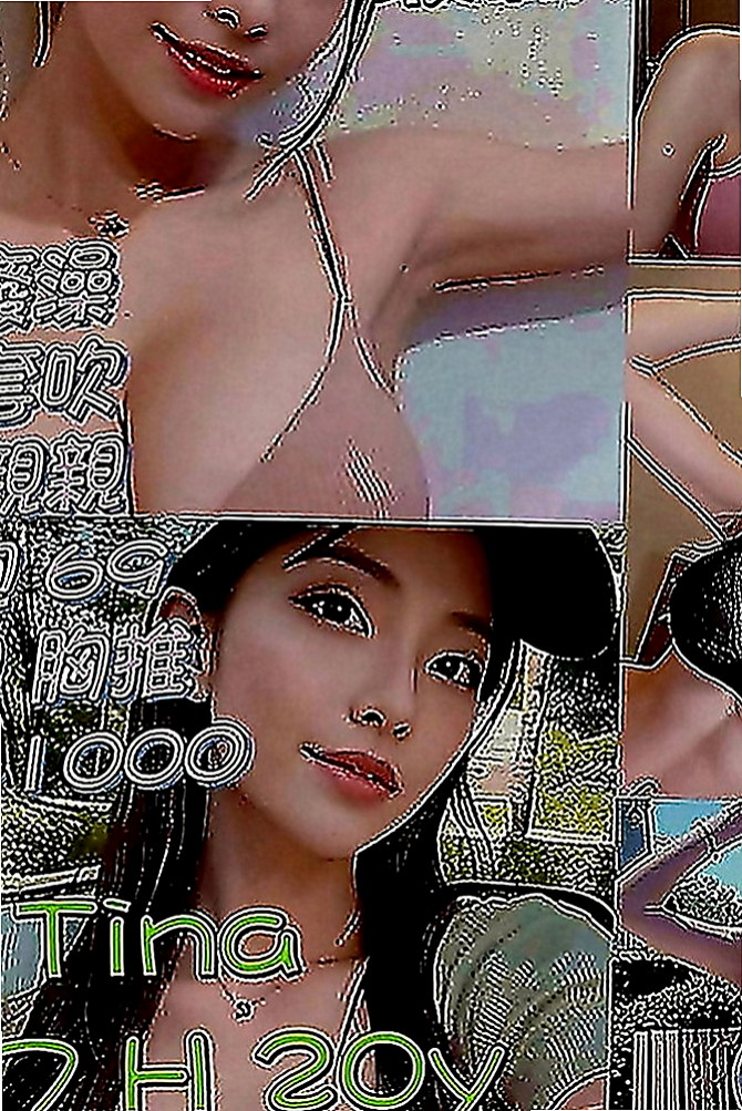 茄萣美女外送：可珍 |JKF女神|168cm|55kg|C罩杯|18歲|奶頭看起來不錯帶一絲粉 可以親摸舔   凌晨4點之前約消費多少就送多少折扣卷